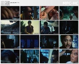 武装特警第二部影视海报