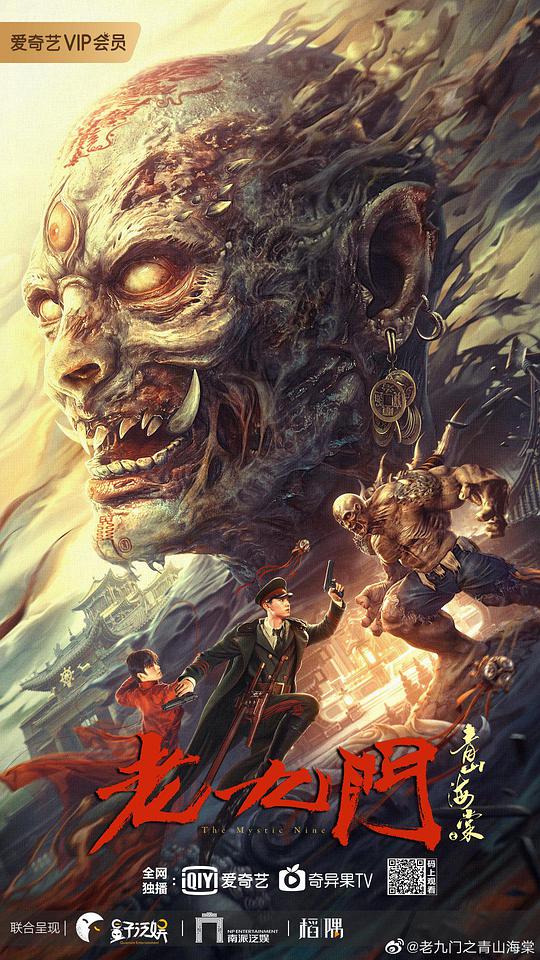 一本道理不卡一二三区影视海报