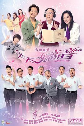 36ccc视频在线观看影视海报