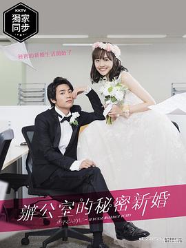 cf灵狐者本子影视海报