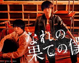 老婆秀玲全文免费阅读影视海报