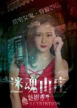 头文字d2为什么不拍了影视海报