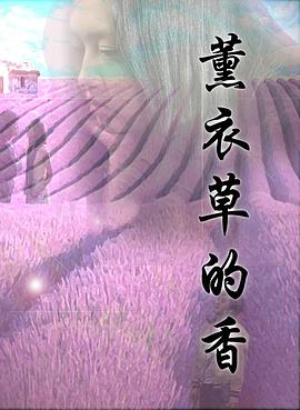 萝卜加速器下载影视海报