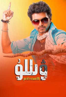 melissalauren42影视海报