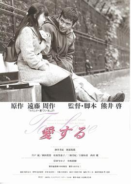 你和我倾城时光兔费播放影视海报