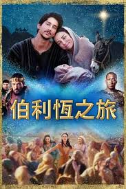 one piece hental影视海报