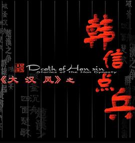 pear雪梨影视海报