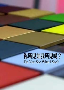 韩国昆池岩影视海报