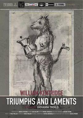 我们来了第一季影视海报