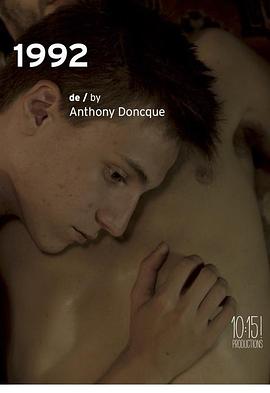 辛德瑞拉的诡计影视海报