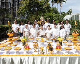 橘生淮南在线观看免费影视海报