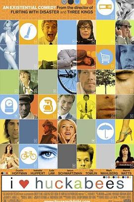 守日人影视海报