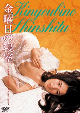 玄法变影视海报