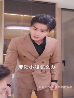 eeuss手机在线观看第一页影视海报