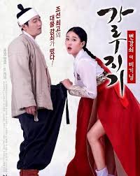 农民影院在线vip影视海报