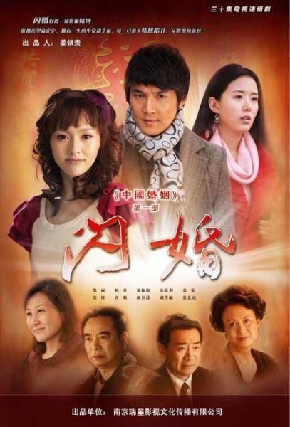 日本午夜综艺在线观看影视海报