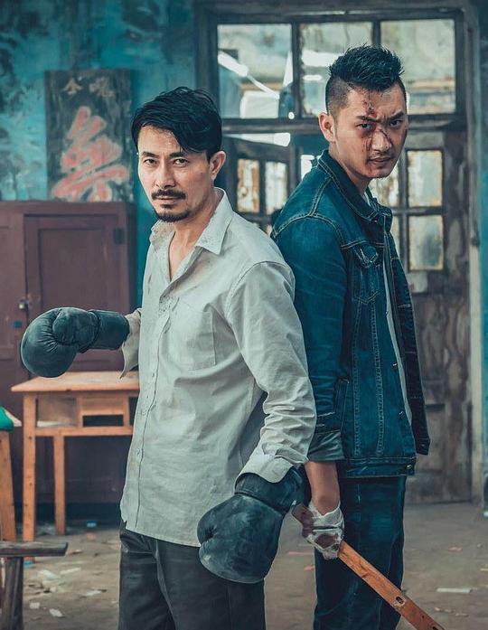 烈火雄心电视剧影视海报