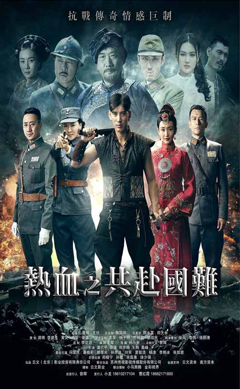 夜夜笙香1747影视海报