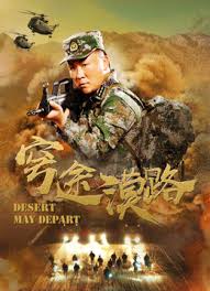 暗暗暗在线观看视频影视海报