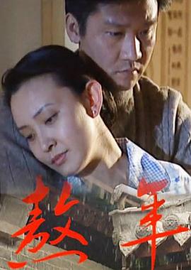 1024手机最新地址2019入口影视海报