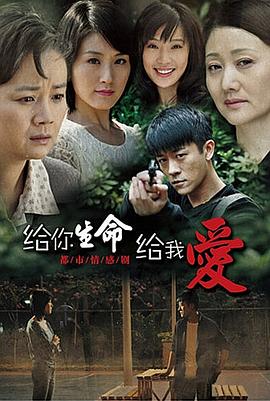 鲁先生app下载链接ios影视海报