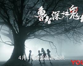 雷神崛起影视海报