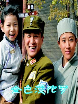 2020kk电影网理论片影视海报