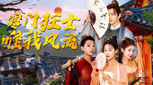 男士板寸影视海报