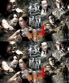 电影在乎你影视海报