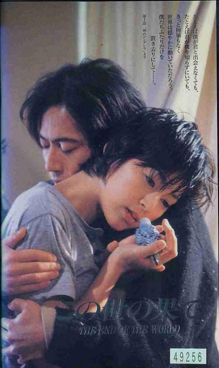 小鬼当家5影视海报