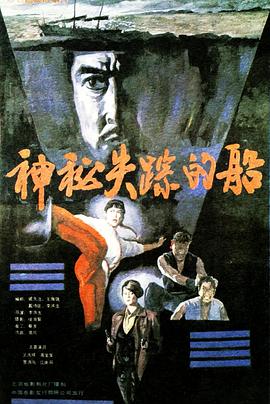 老友记第一季免费观看影视海报