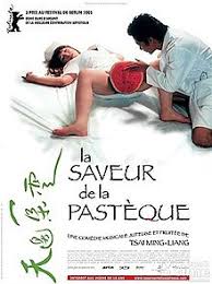 豆角网官网影视海报