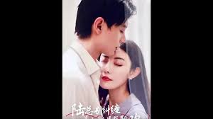 美国狂魔影视海报