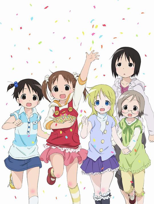 亲爱的热爱的电视剧全集影视海报