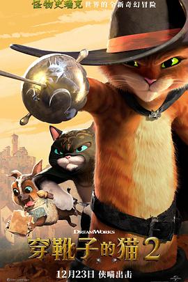 720lu线视频app影视海报