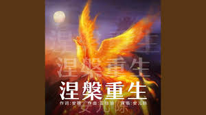 8050网在线影视海报