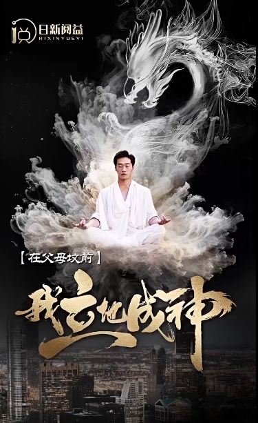 se01地址影视海报