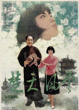 狮子王1影视海报