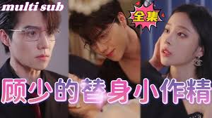 斗罗大陆之神界乱h全篇影视海报