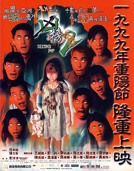 草草浮力 发布页 线路影视海报