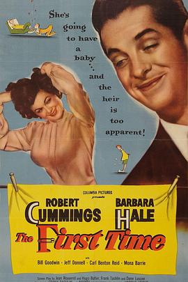 走火电视剧第40集影视海报