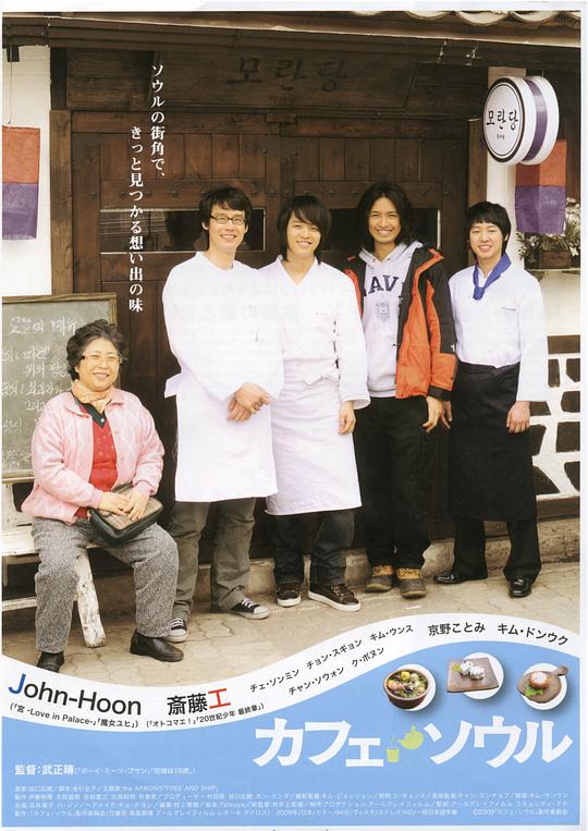 神马第九电视免费观看影视海报