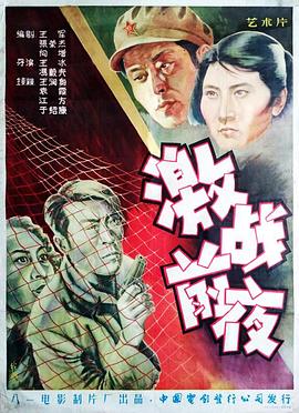 韩剧家庭剧推荐影视海报