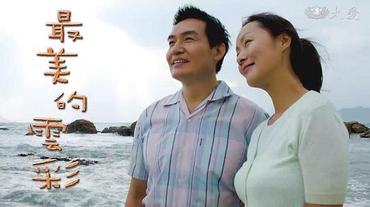 454hu视频也能看影视海报