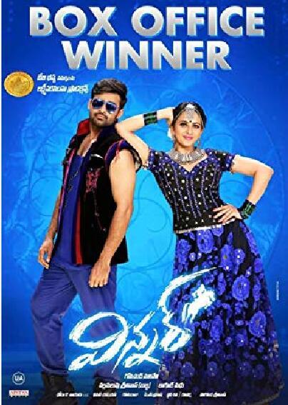 李连杰电影影视海报