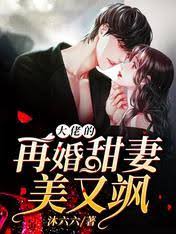 欺凌小故事1 到5动态图影视海报