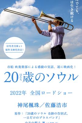 m1311美女高清图片影视海报