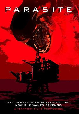 血浴羊山影视海报