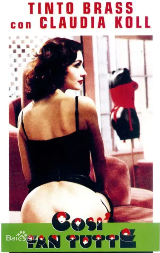 分手合约电影影视海报