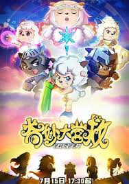 19 韩国美女vip视频影视海报